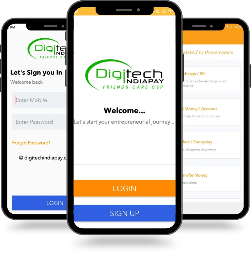 digitech App UI